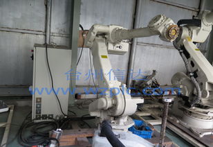 二手工業機器人市場解析 以NX100機械手與UP50N為例，聚焦浙江臺州信達機電設備商行